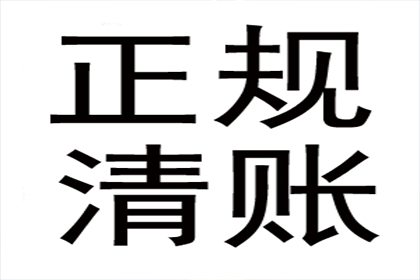 借钱逾期不还，法院会判决吗？